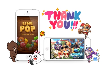LINE App Games, Games for LINE, VoIP IM