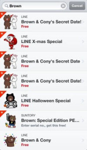 LINE Stickers, LINE search, LINE features