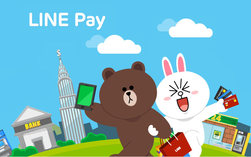 LINE-Pay-Platform